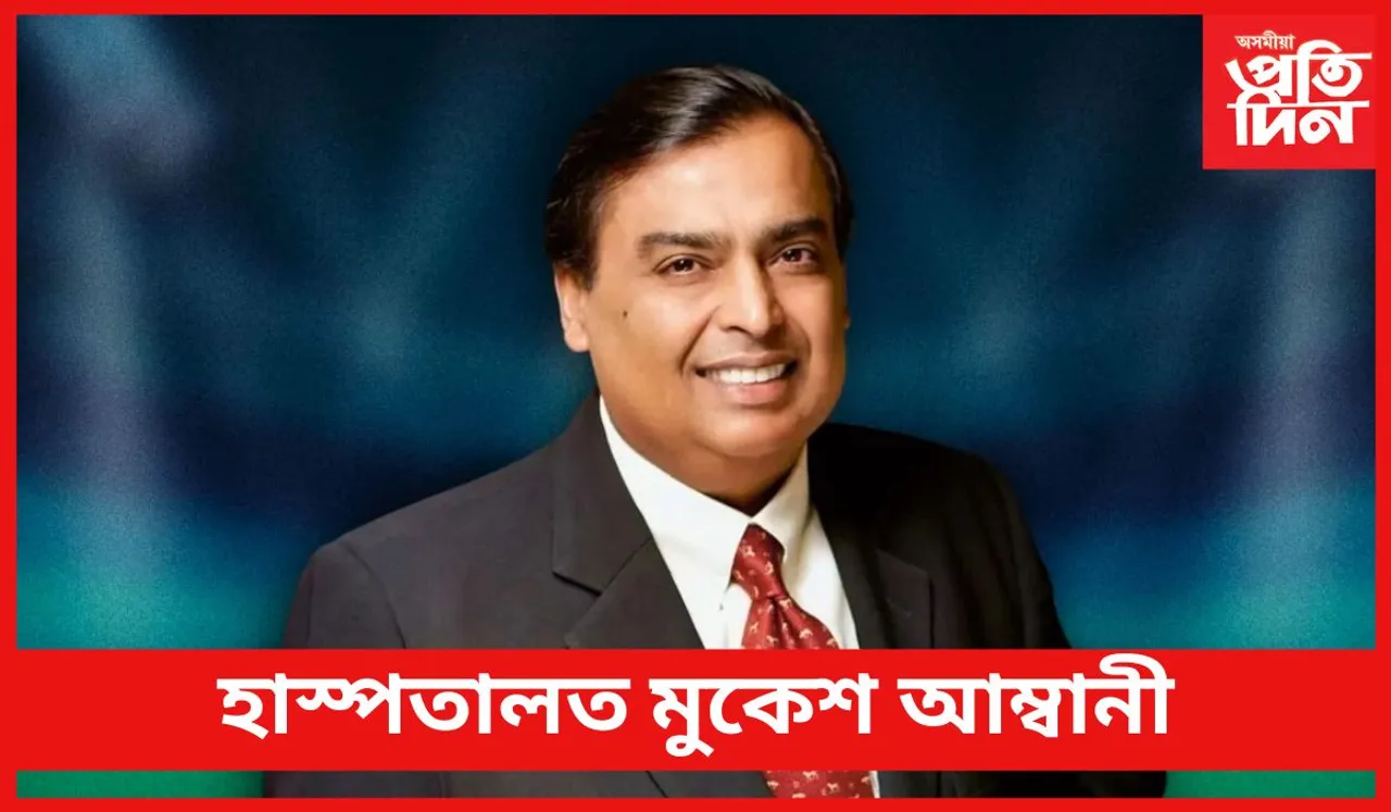 'বিশেষ' আৰ্শীবাদ লাভ কৰিলে ৰণবীৰ-দীপিকাৰ নতুন আলহীয়ে